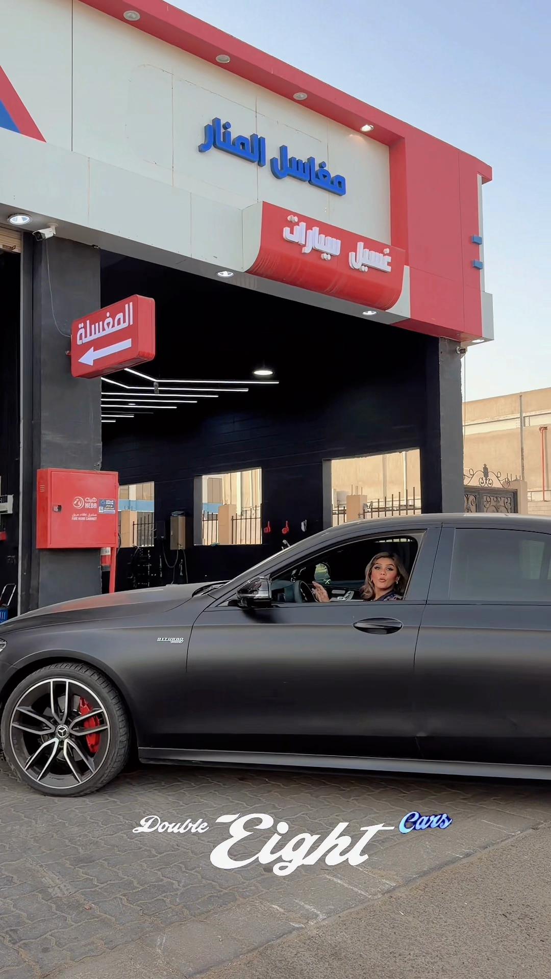 @رشا