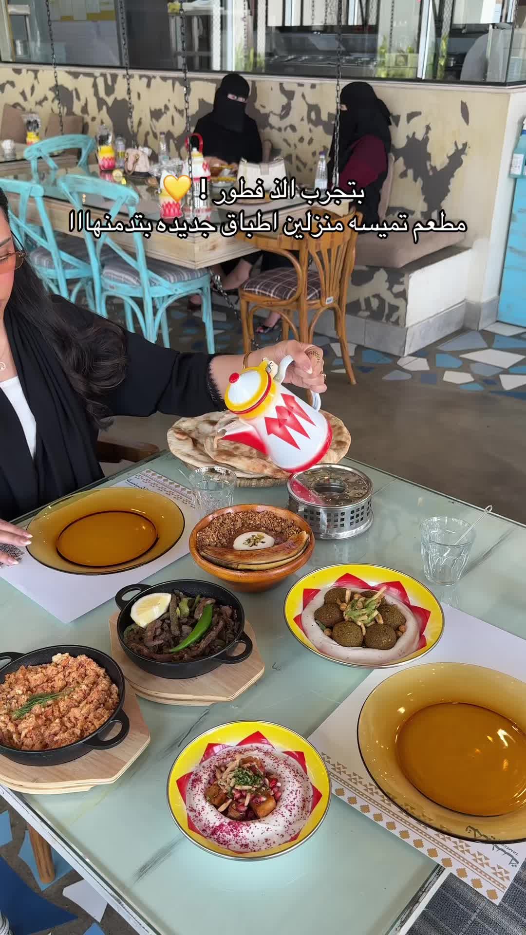 @تغطيات الرياض | منى 🪞