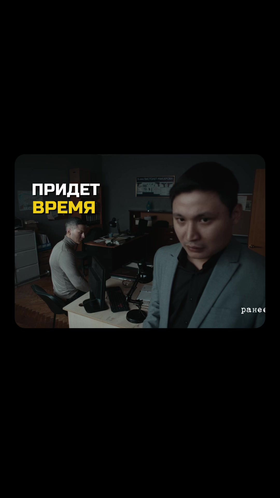 @МОШЕННИКИ в кино🎬