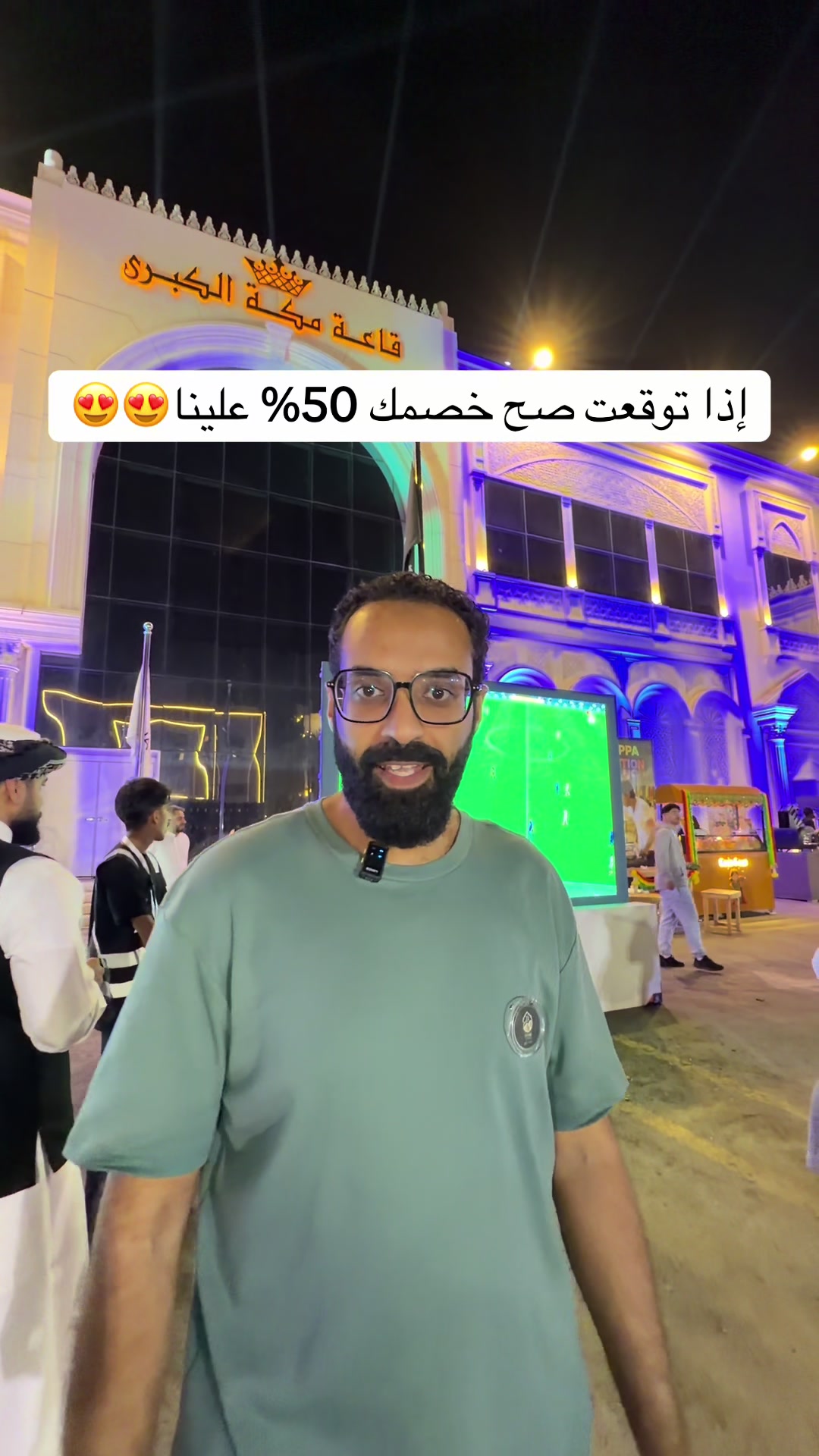 @DUNE.MKH