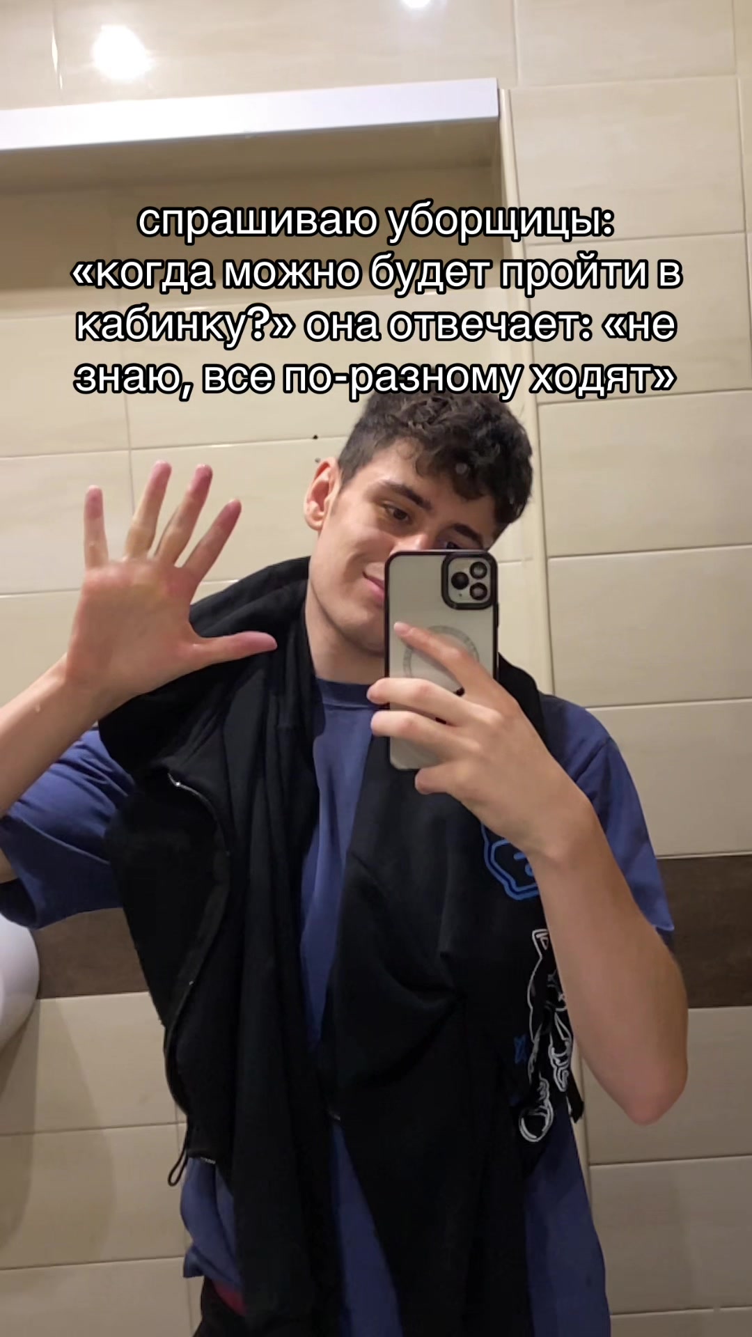 @приключения дена