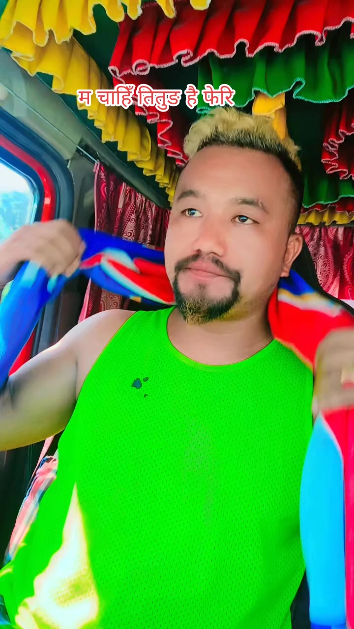 @Lama soltyy🇳🇵