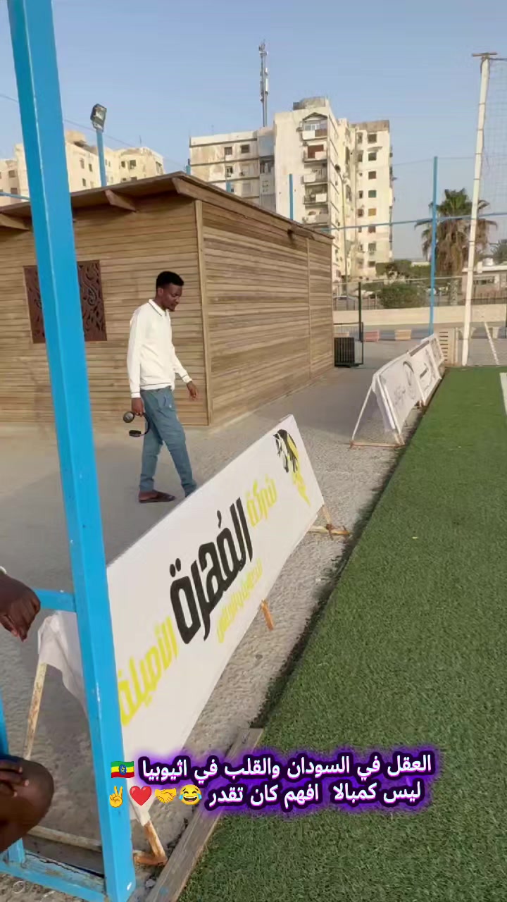 @ادم خليفة