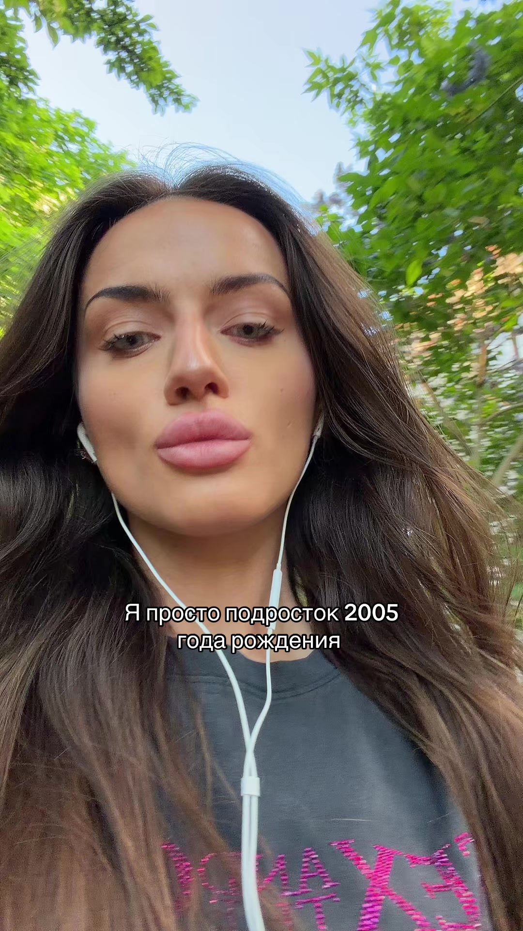 @ULYANA