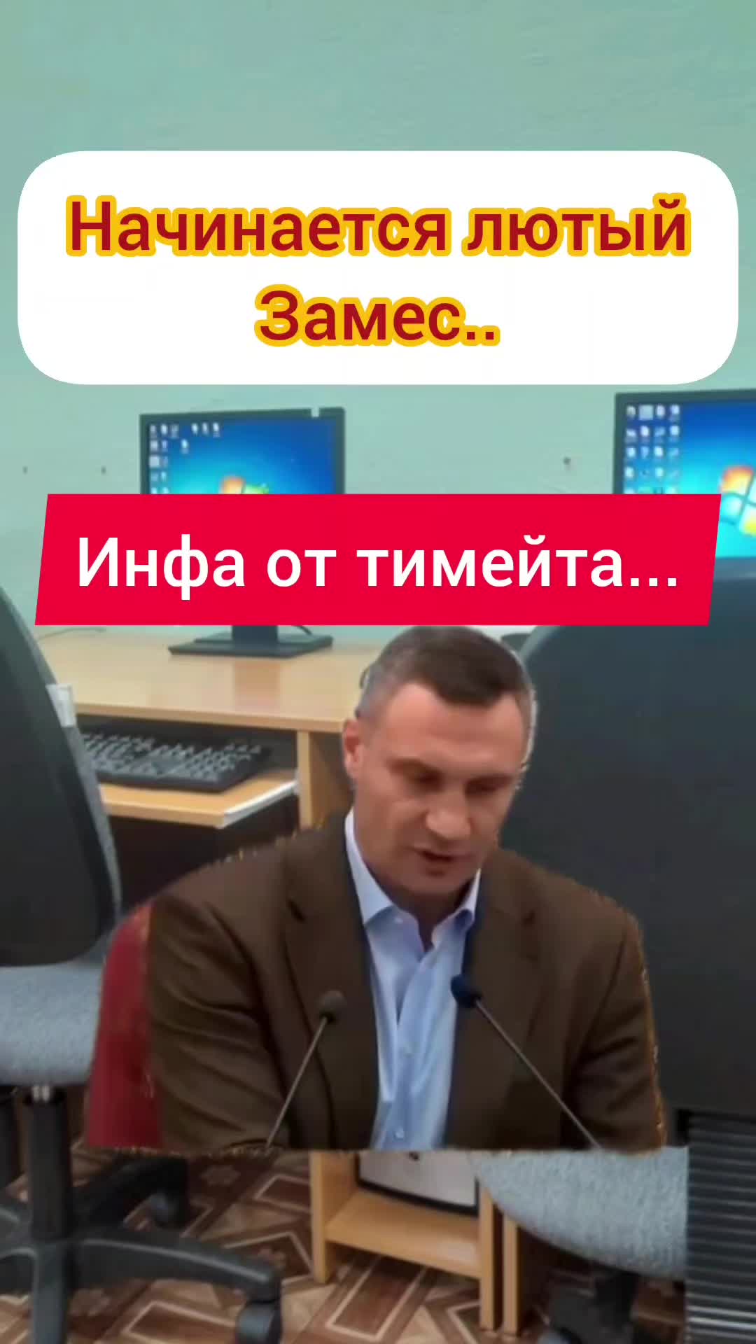 @Membot