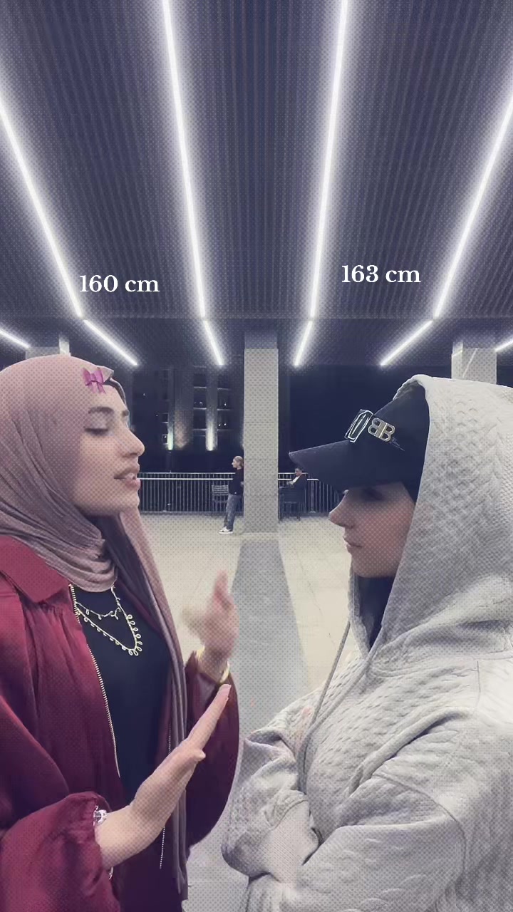 @حياة