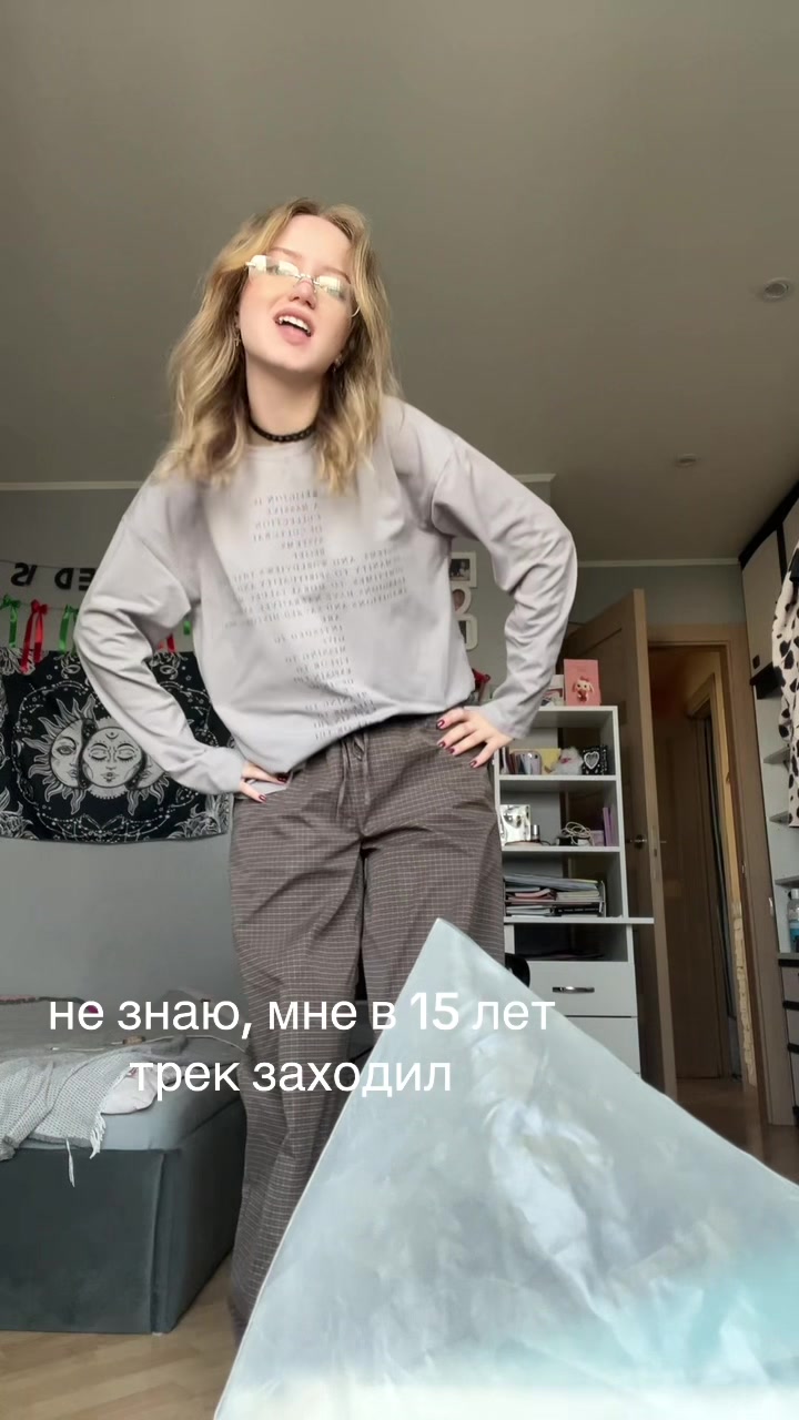 @слава мэрлоу