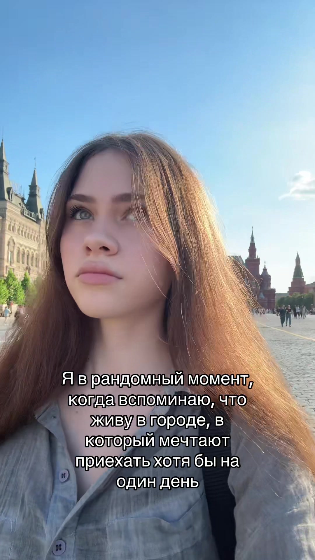@А