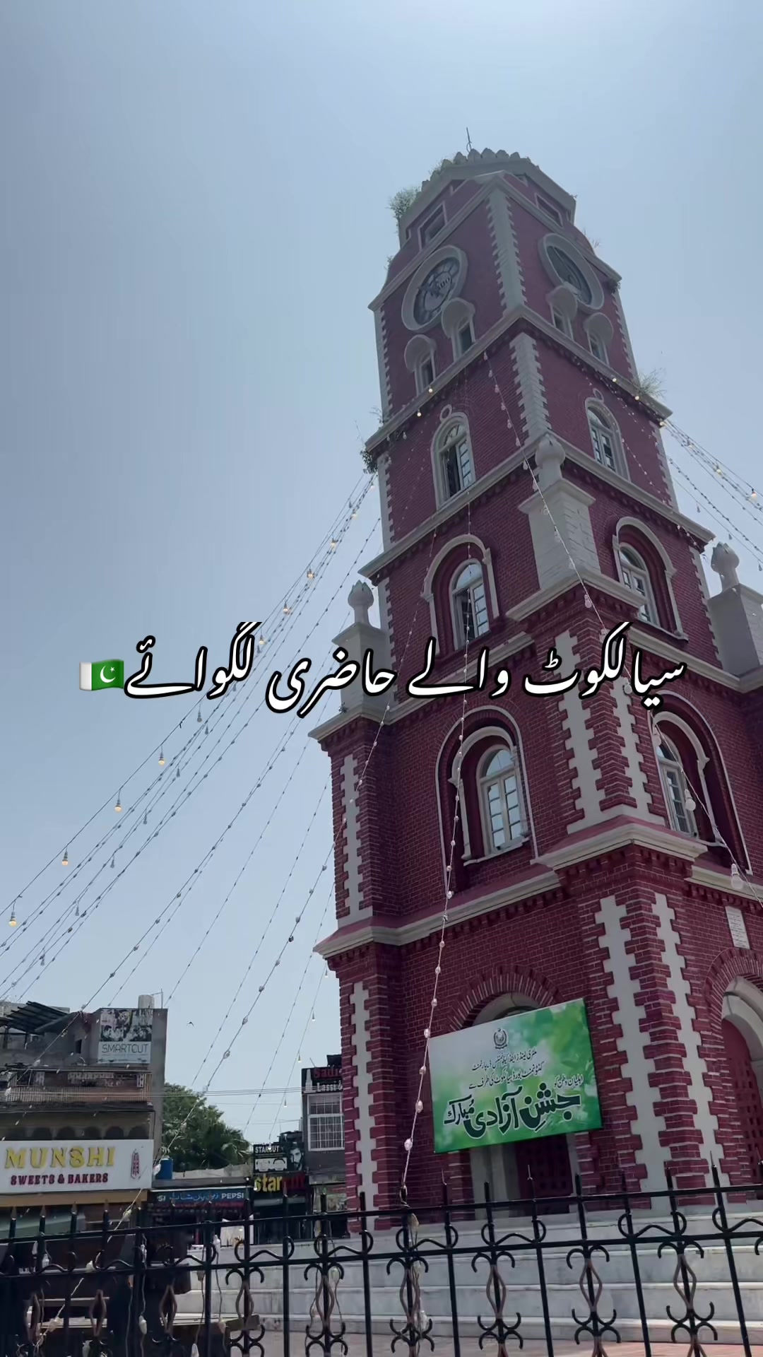 @alihamza10005