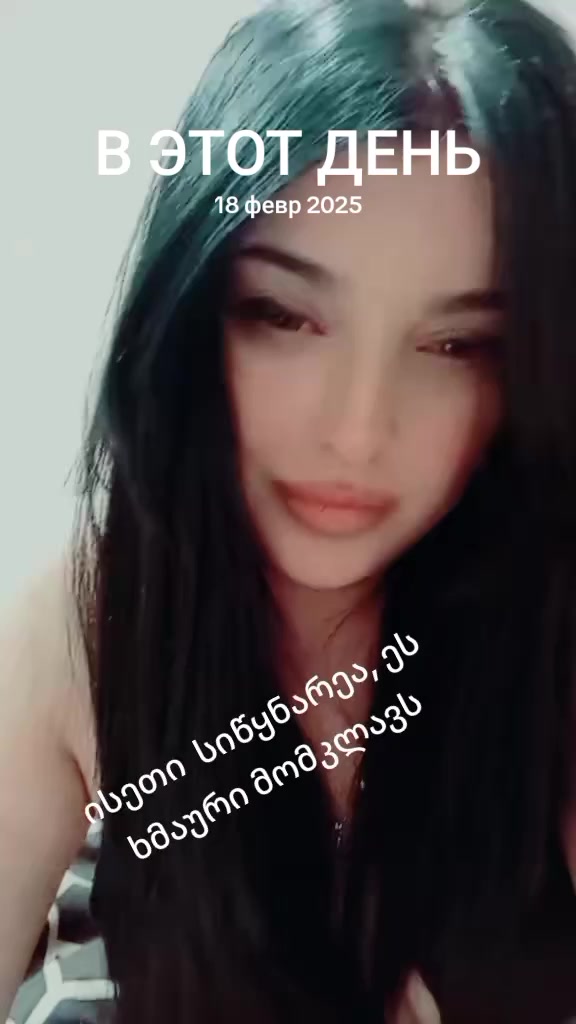 @๐แแ แแ Nina๐