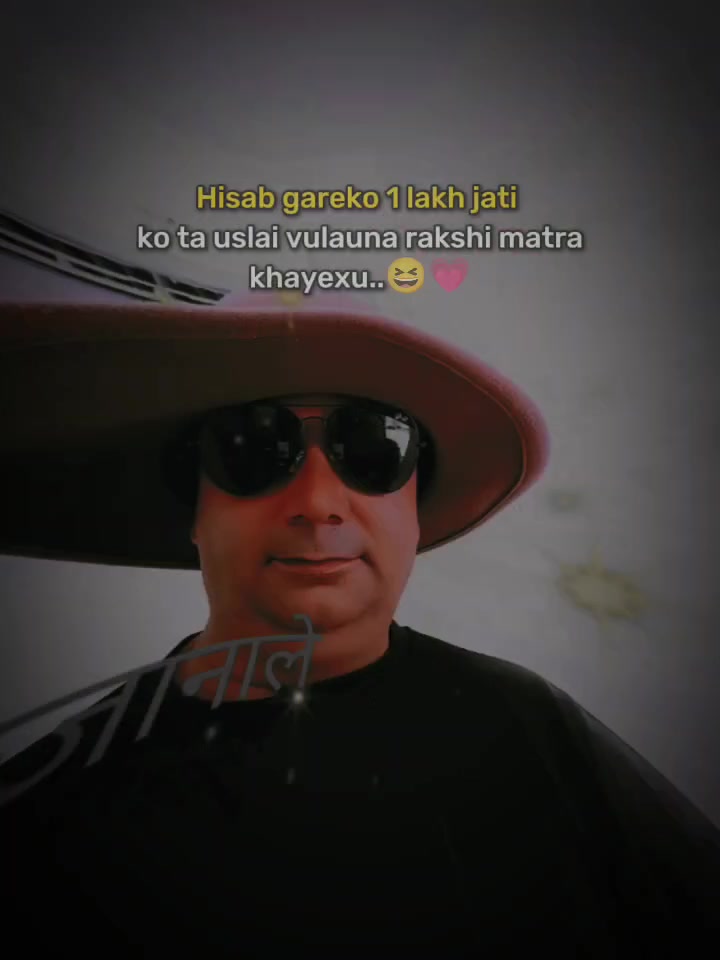 @Risi pRASAD