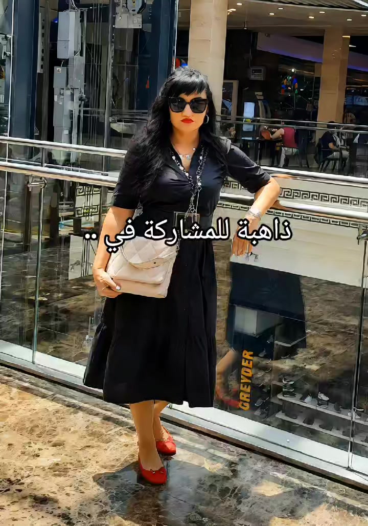 @Nassima Bouloufa