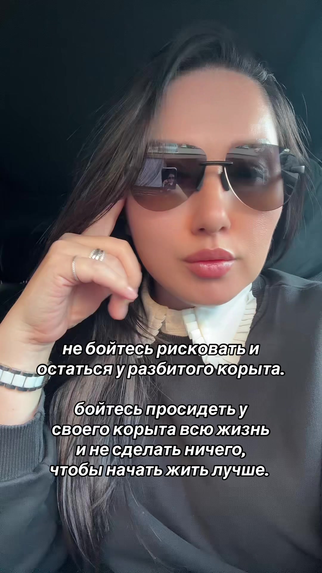 @Altynay