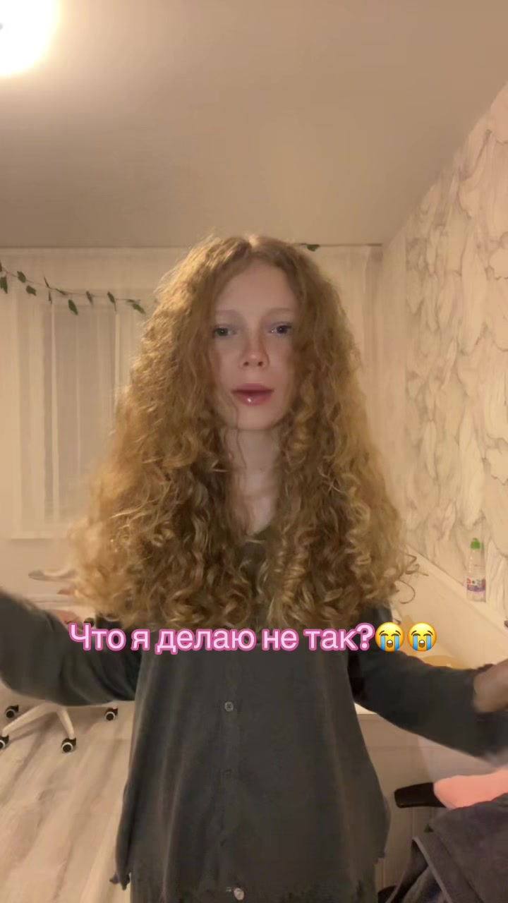@нуполинк🐾