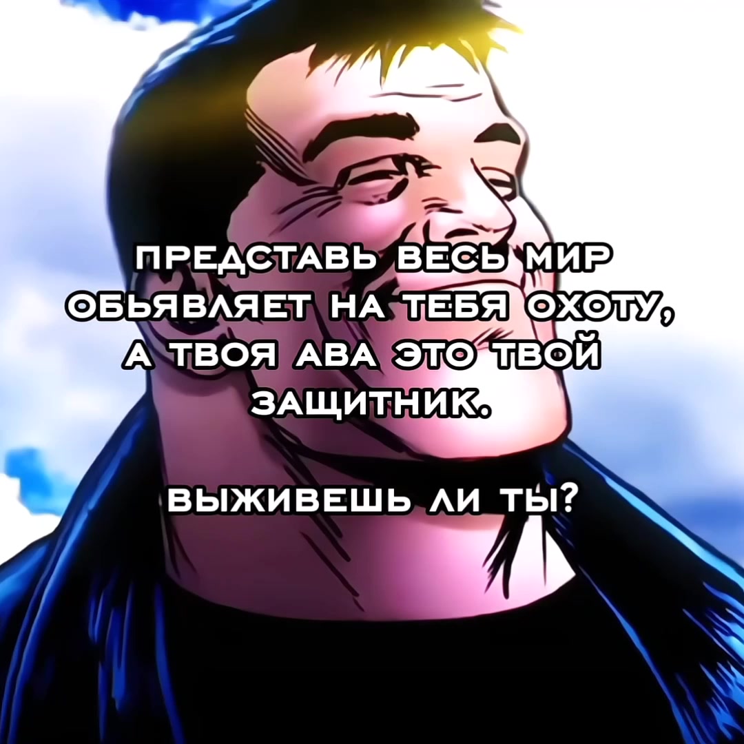 @villans🇰🇿