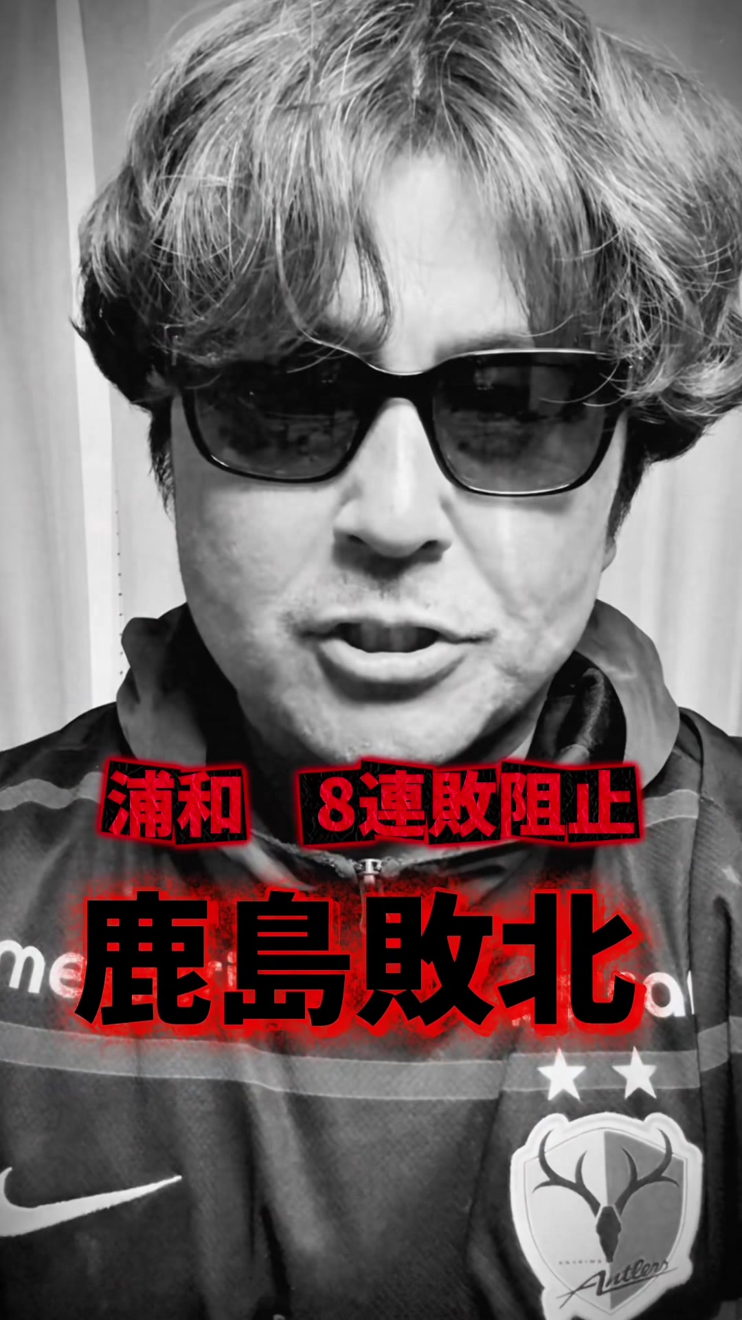 @サッカーで夢を叶える男｜中川