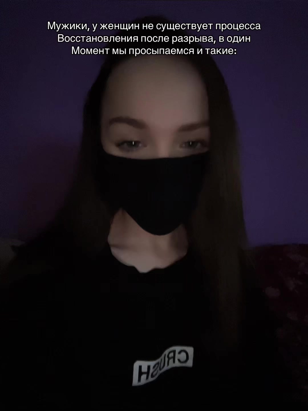 @HULiGAŃKA🦋