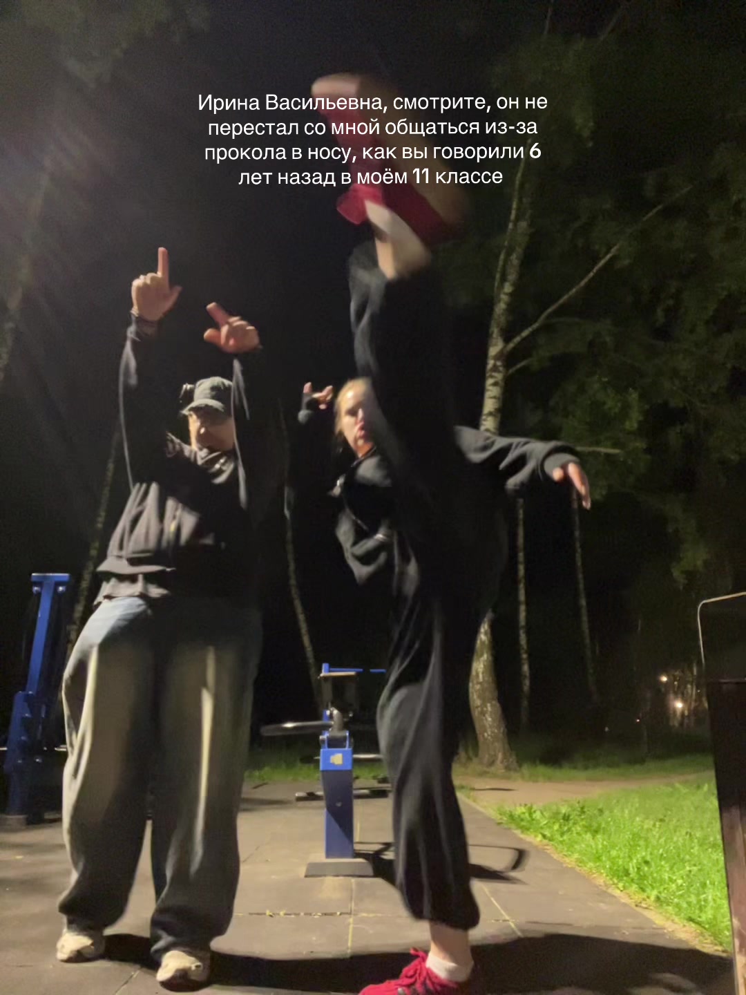 @ашад