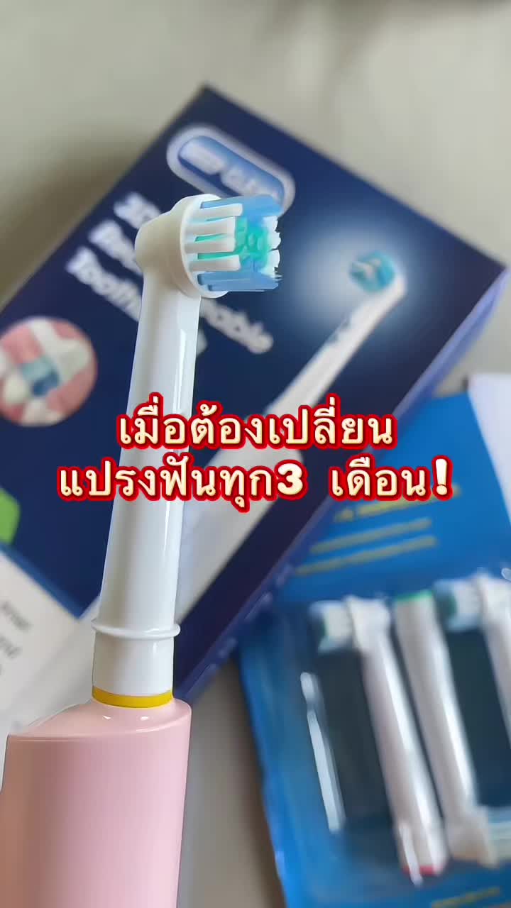 @ฝน สิจะได้คม🔪