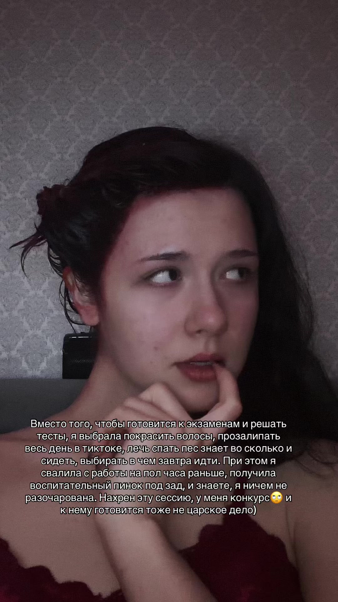 @Двухстворчатый клапан🖤