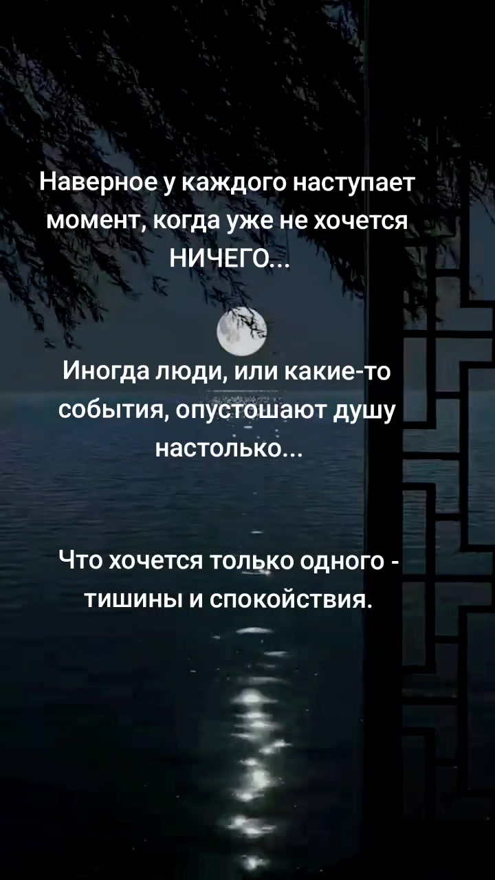 @Евгения