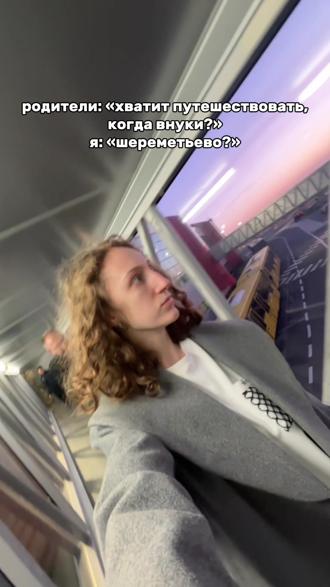 @юпи юль