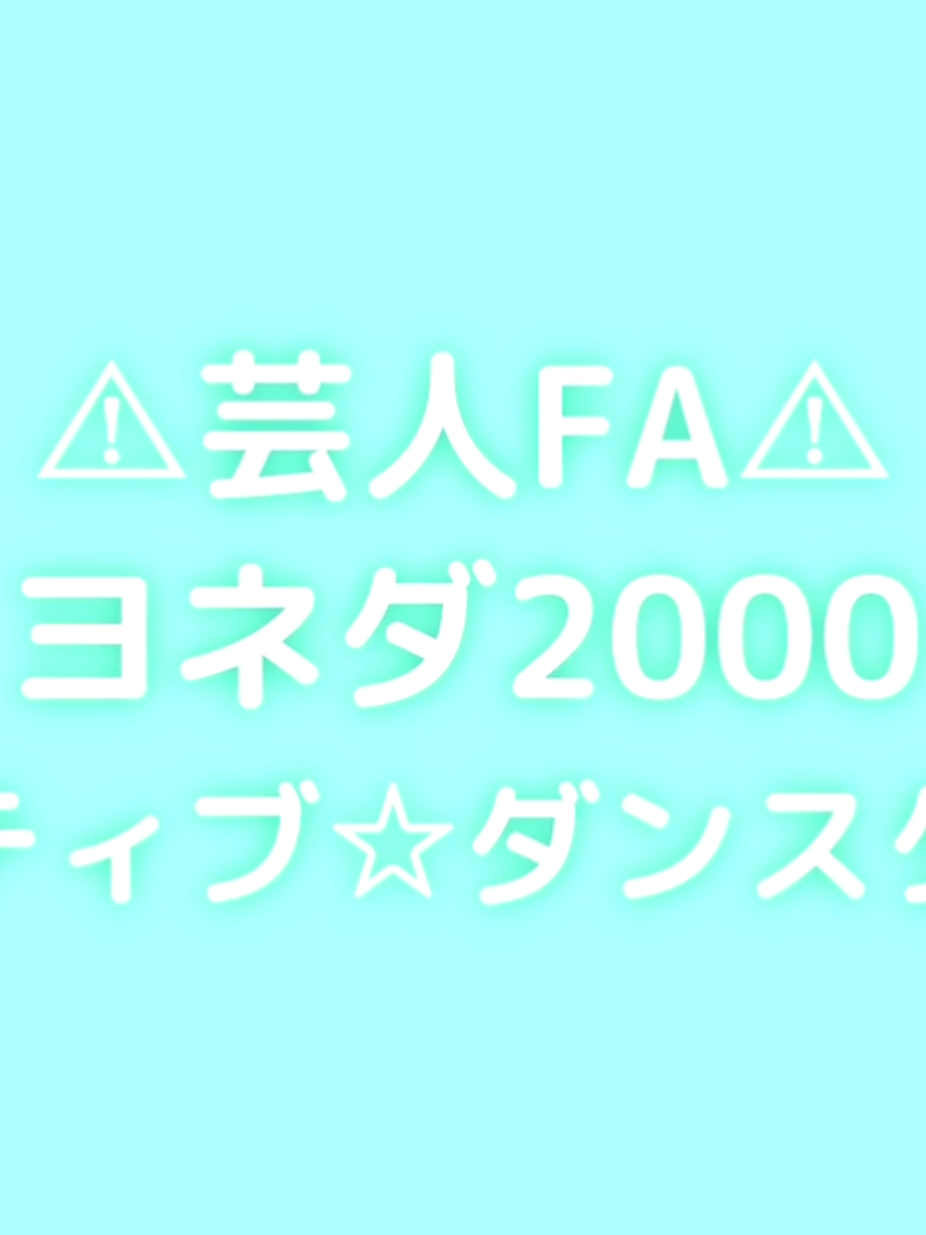 @2極点