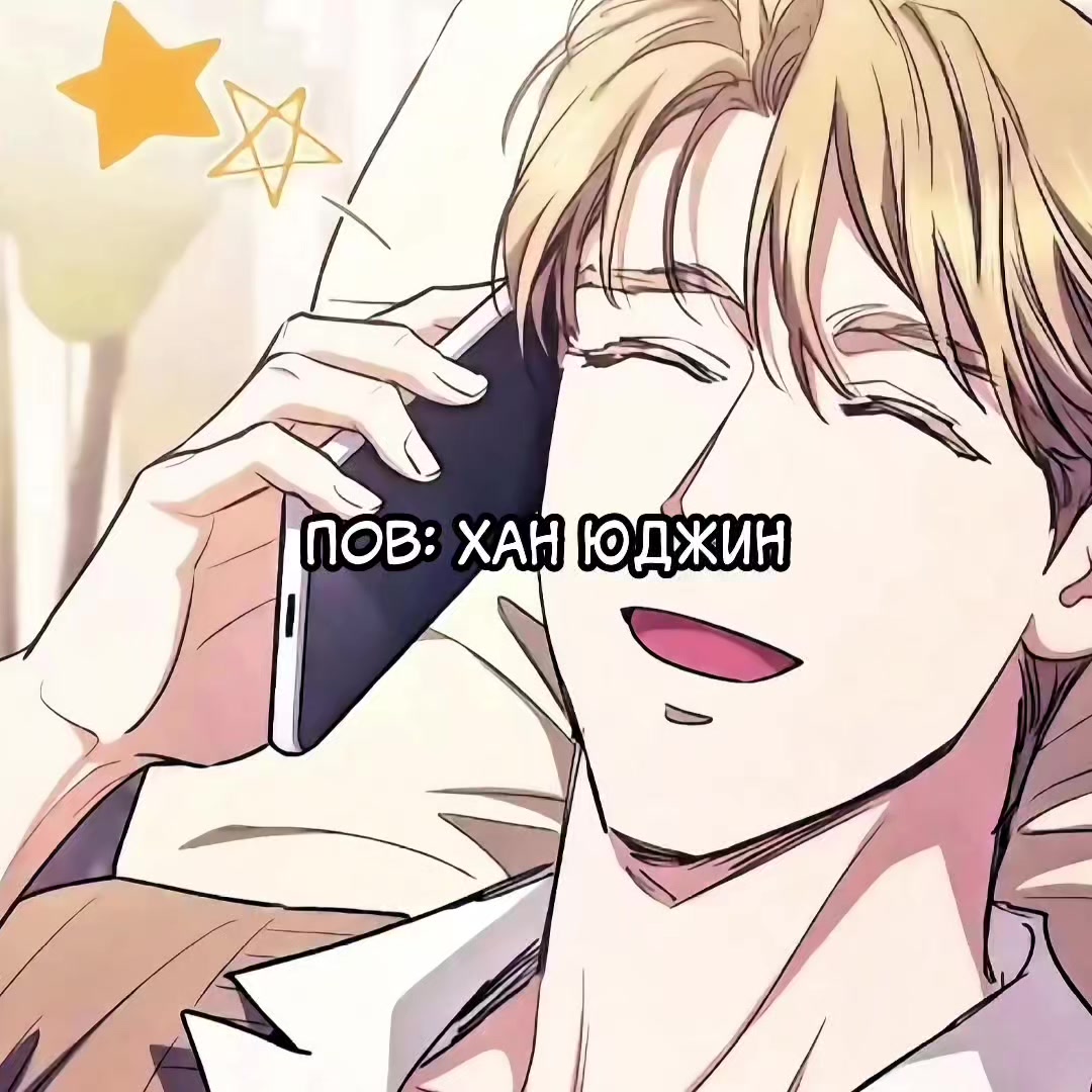 @тг: shushasaur