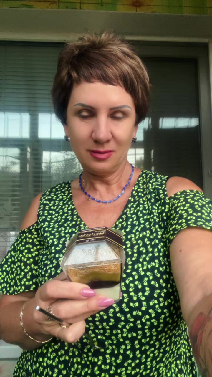@Аллочка -зажигалочка
