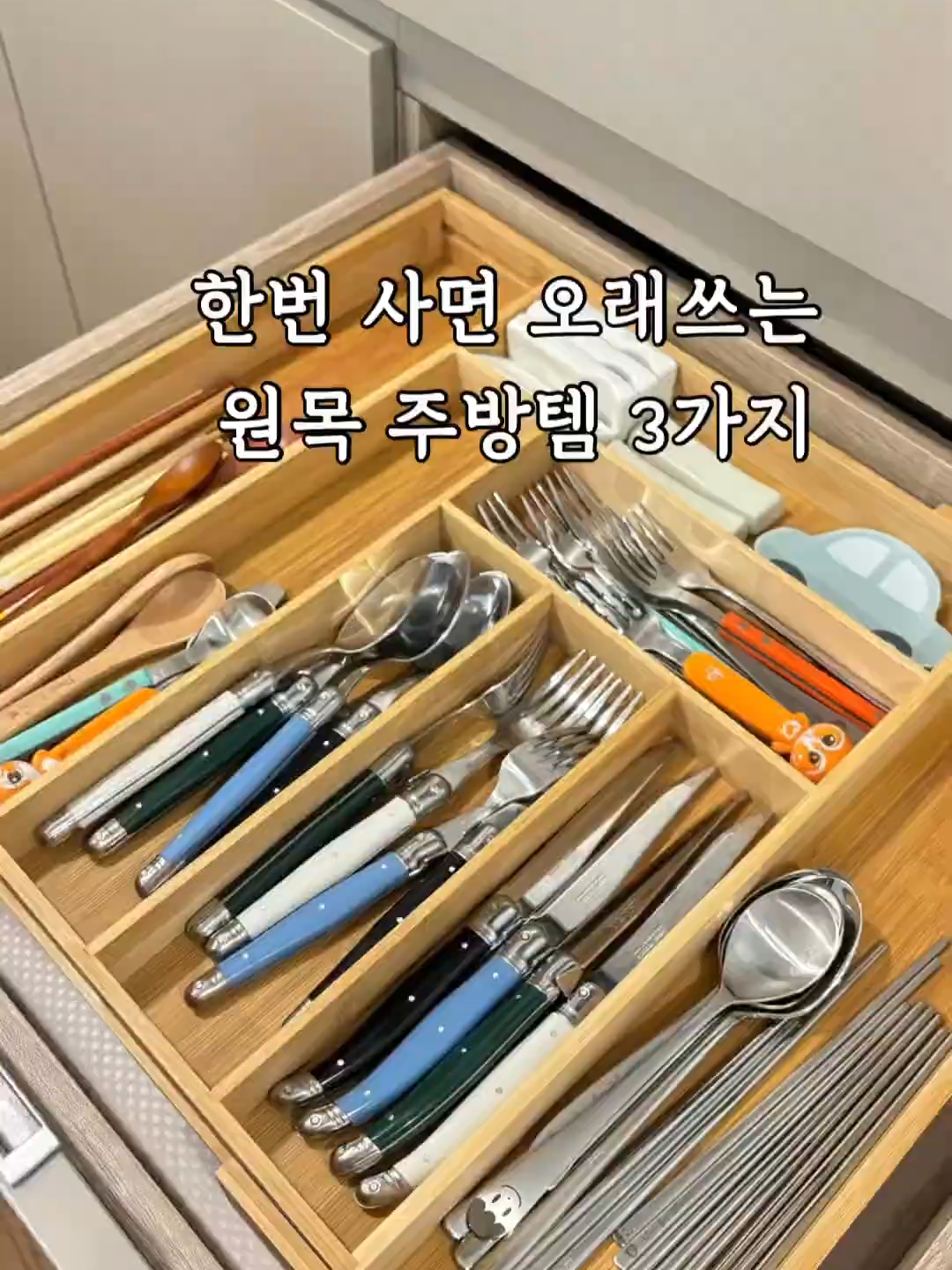 @user6612673751342