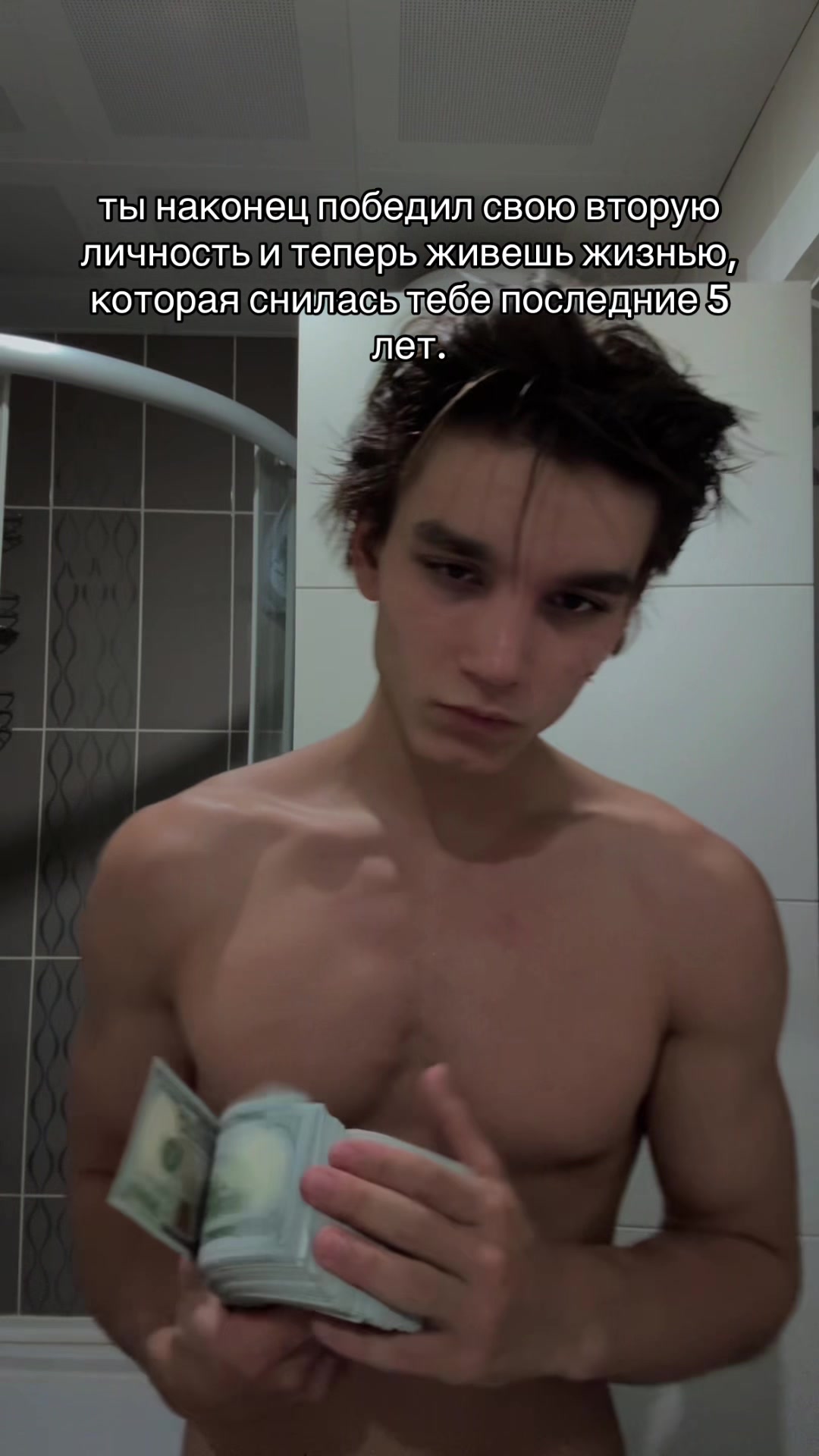 @Рэй