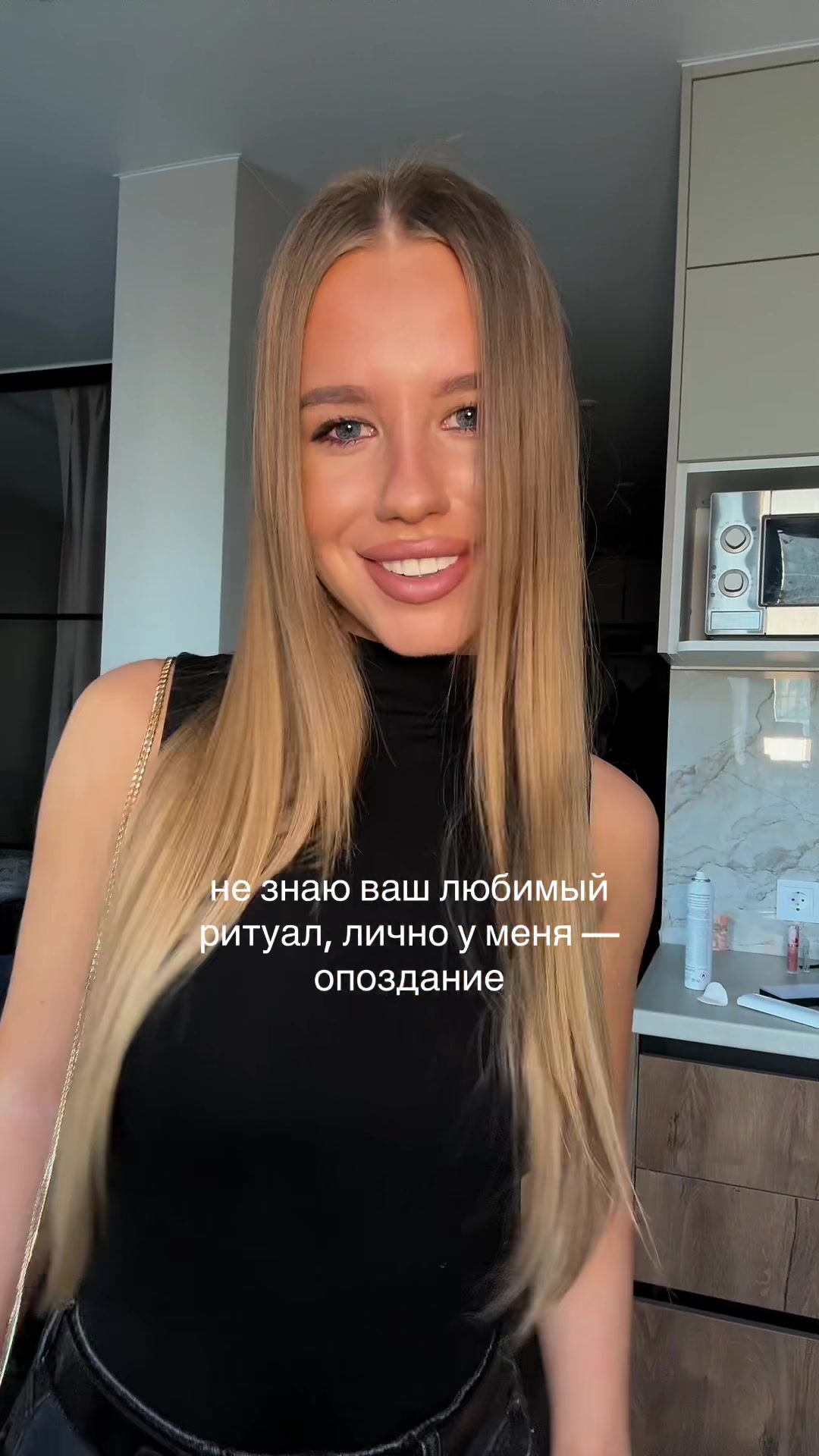 @Тгк: Polina Buzak 🫦