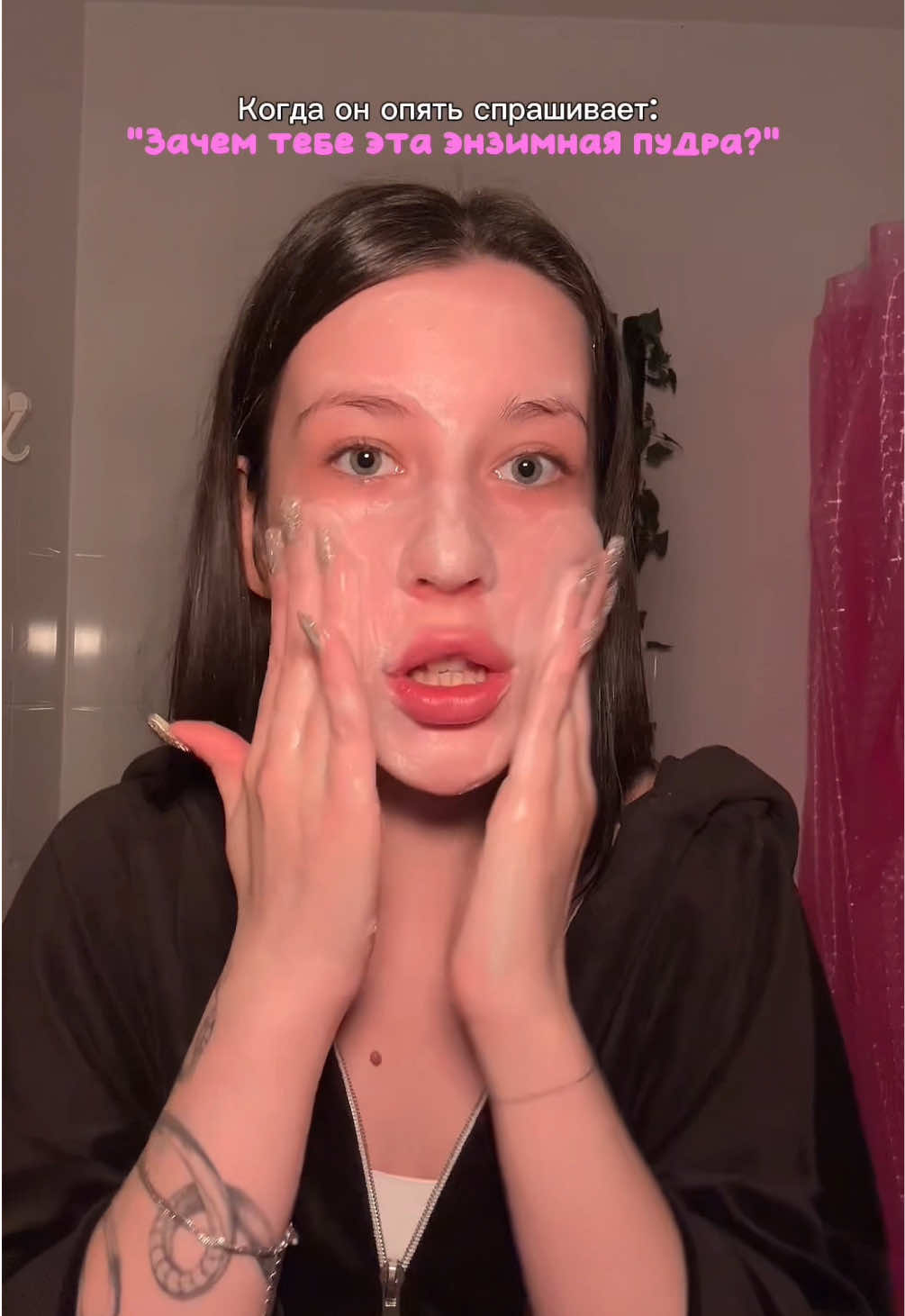 @АНЯ КАПКАН