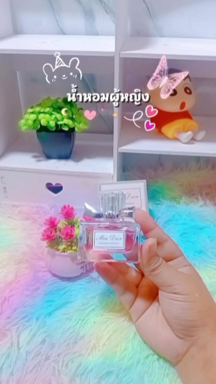 @หม่ามี๊น้องออนิวส์