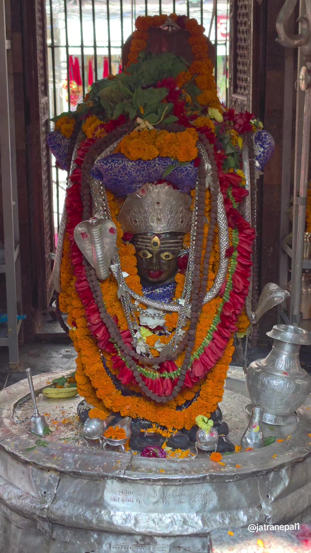 @जात्रा