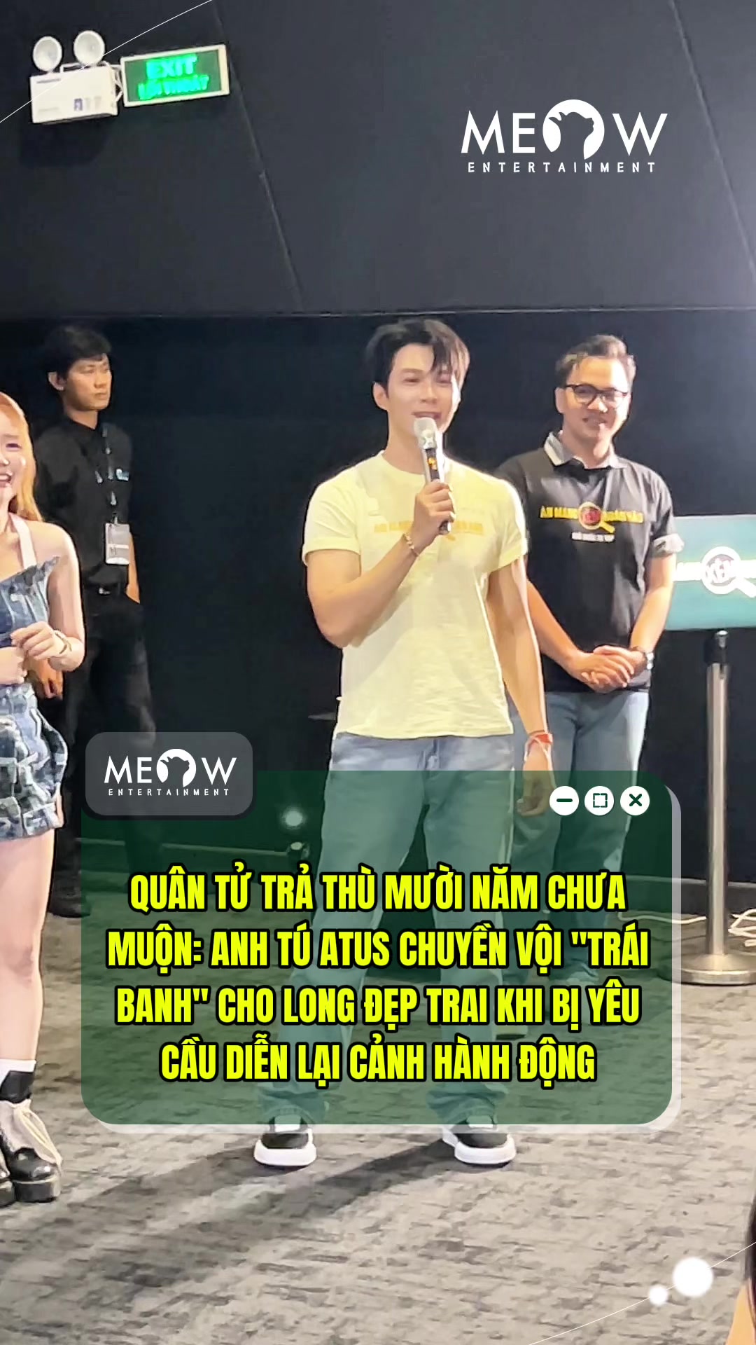 @MEOW ENTERTAINMENT