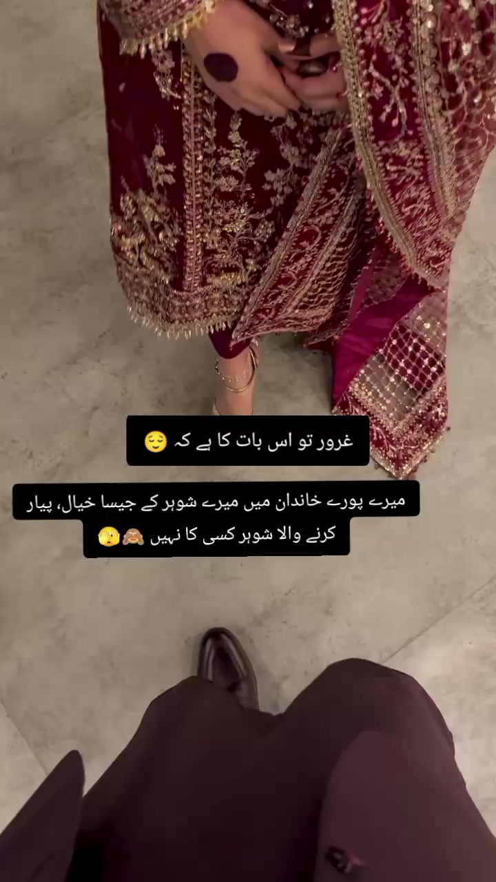 @Mrs❣ Kamran😌❣️