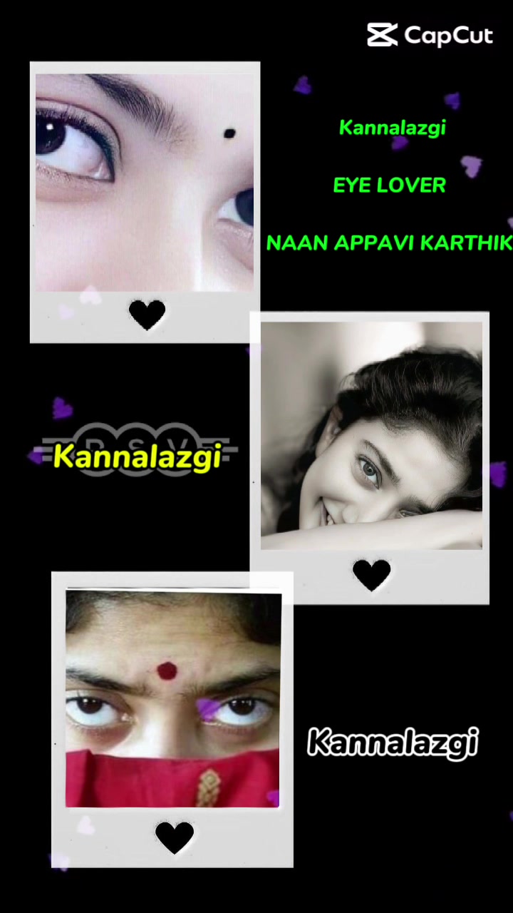 @நான் அப்பாவி