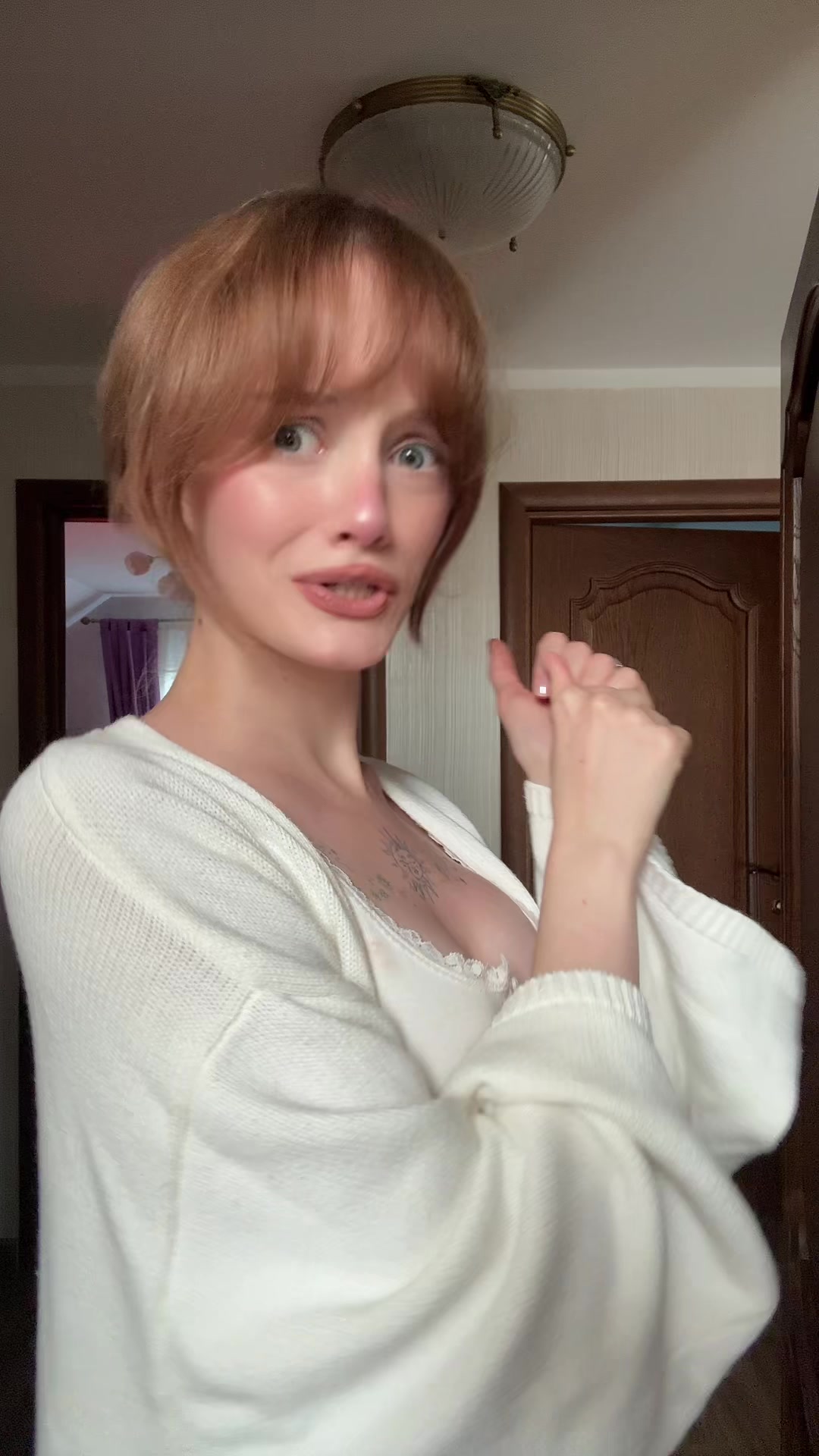 @арюха