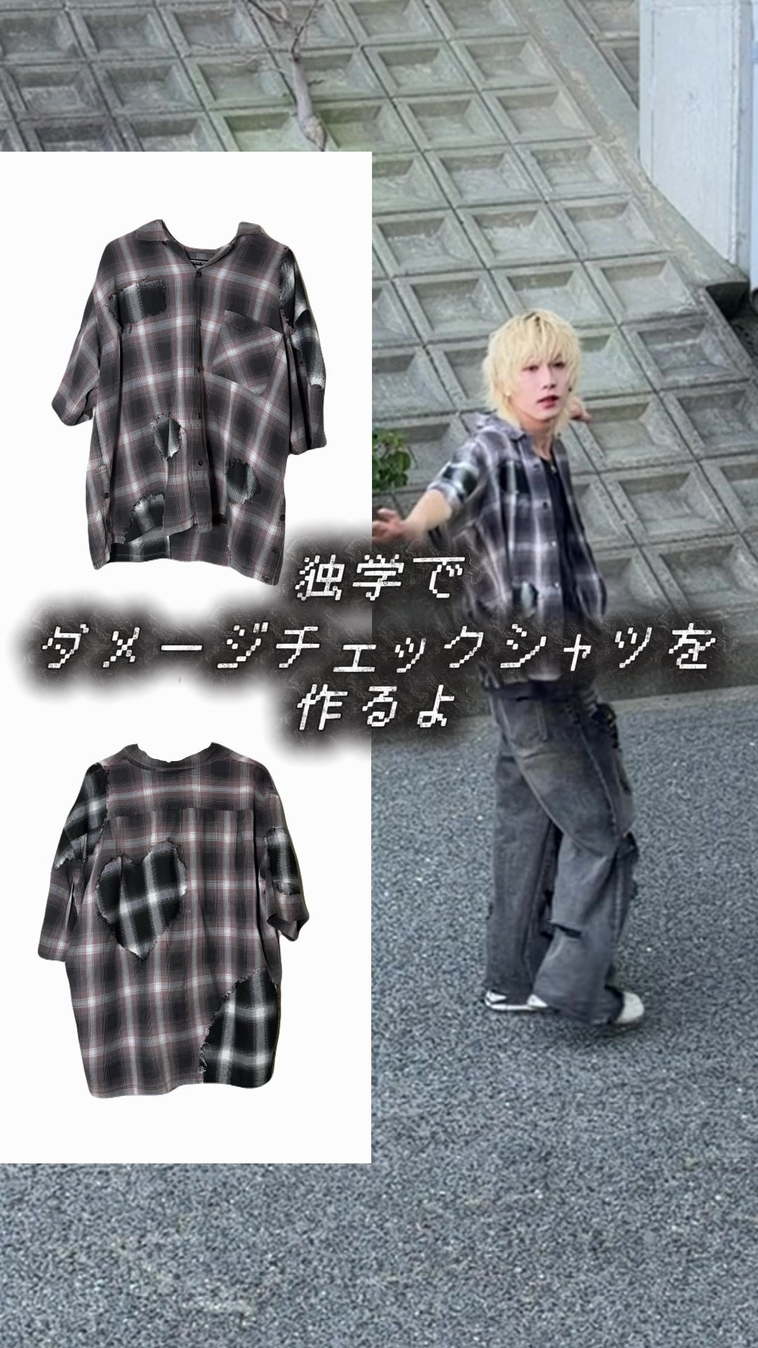 @しぅしぅさん