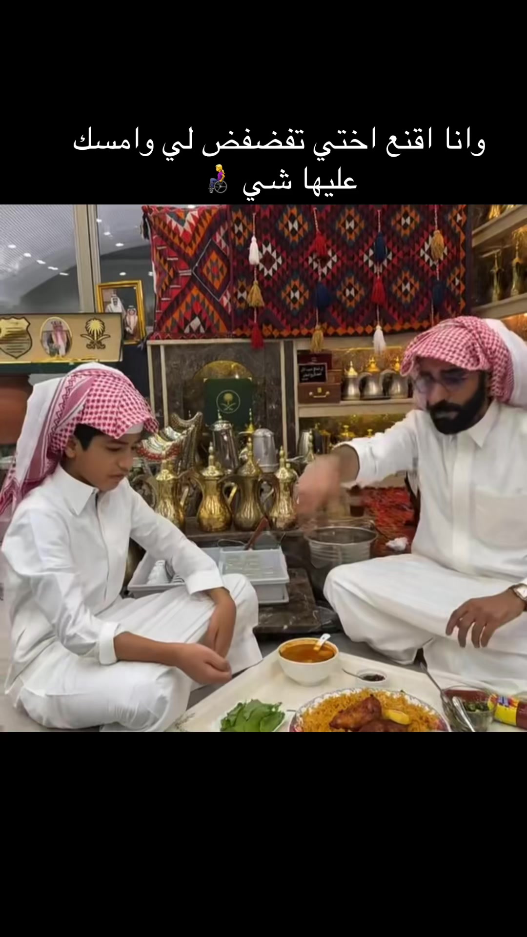 @شُوقّر🖤🕊️