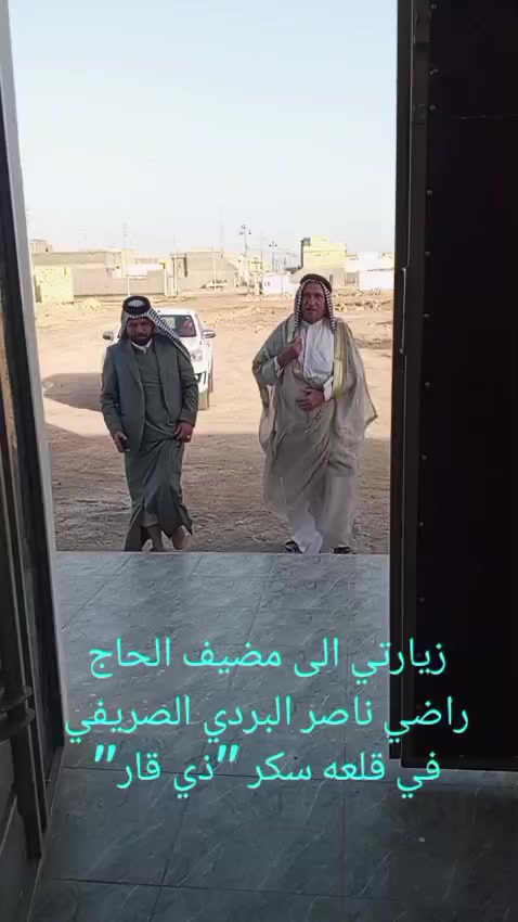 @الاستاذ علي الصرايفي