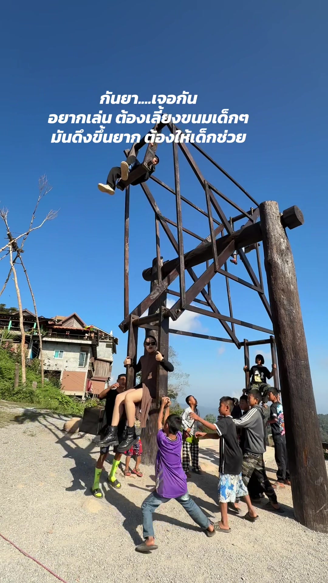 @รถเช่าพร้อมคนขับผู้หญิง