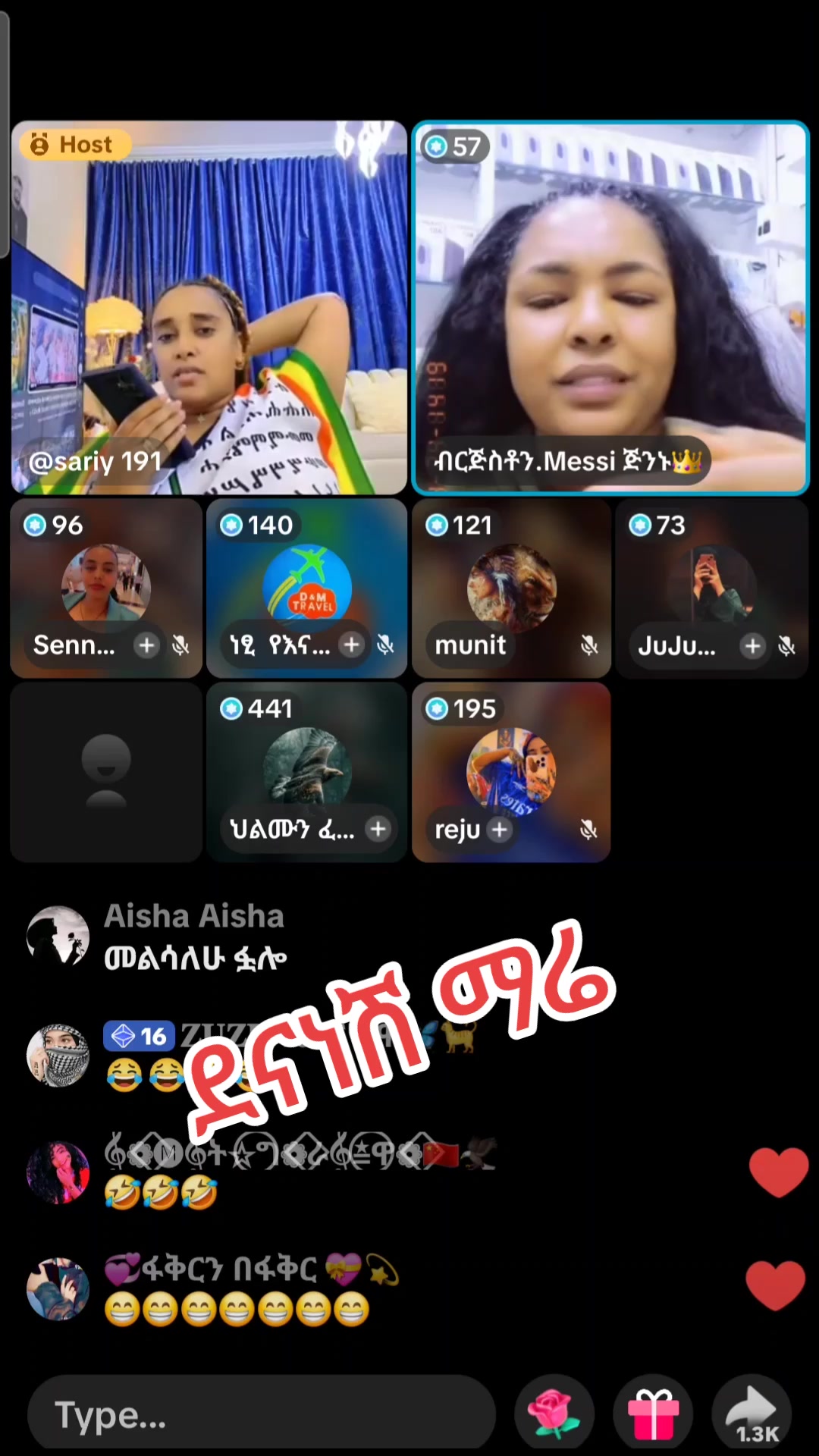 @ግዜ📸📷📡💢