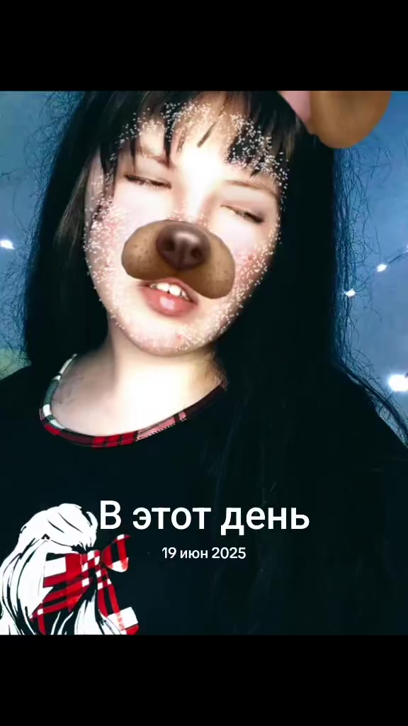 @♰Виктория♰︎