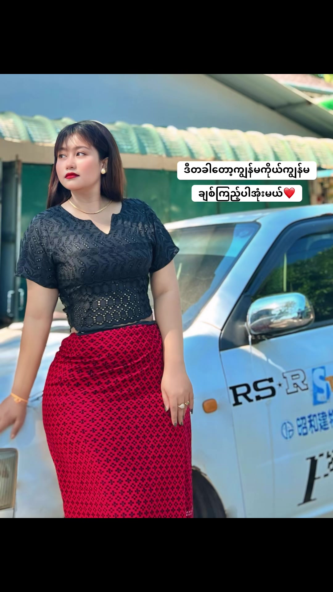 @maywaddyoo 98 (သထုံသူaccအစစ်)