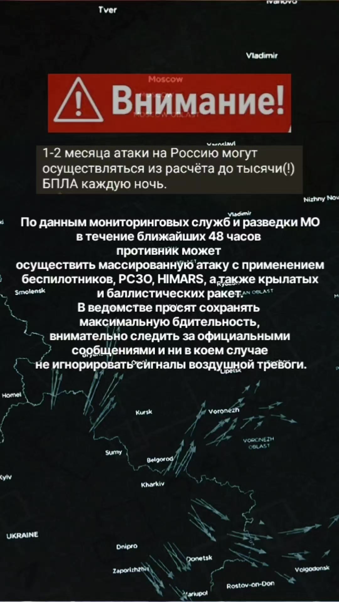 @EGOR_61Region