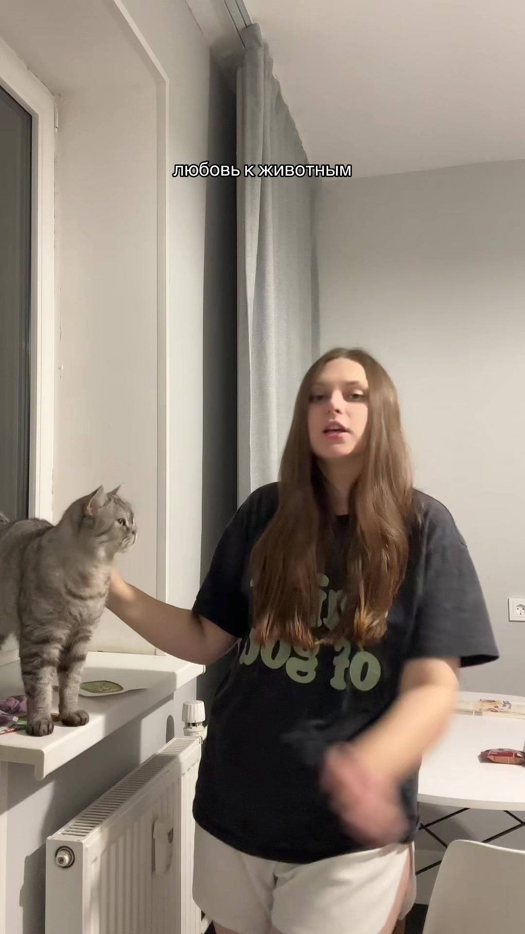 @ксю