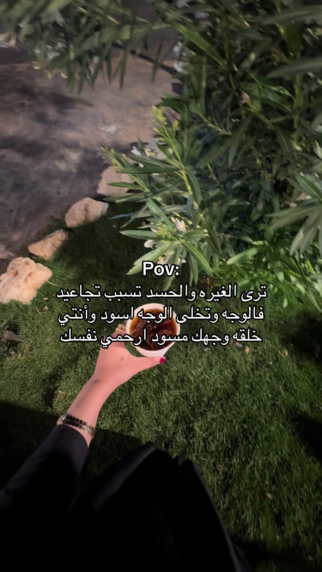 @نـوره الحربي