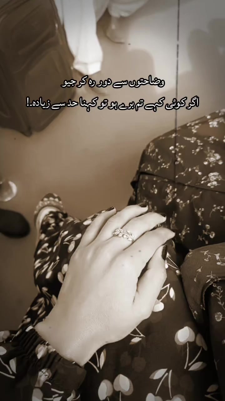 @Zidii_Queen❤️
